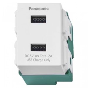 Ổ cắm USB Panasonic Wide WEF11721W8